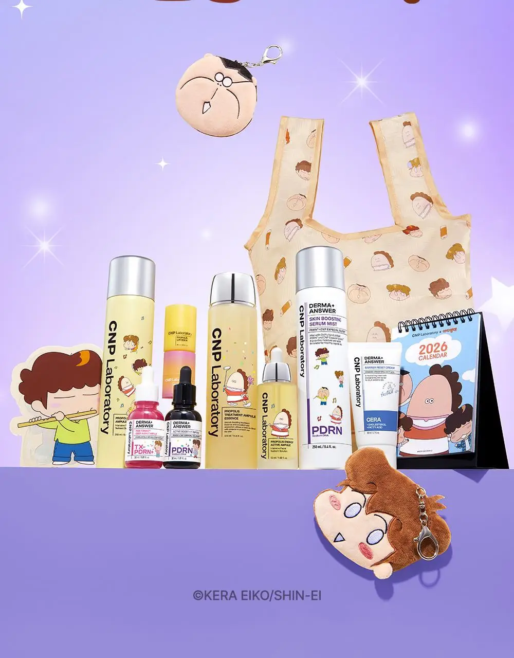 [뿌리는PDRN] 차앤박 더마앤서 스킨 부스팅 세럼 미스트 250ml (아따맘마 콜라보) 상세페이지 19